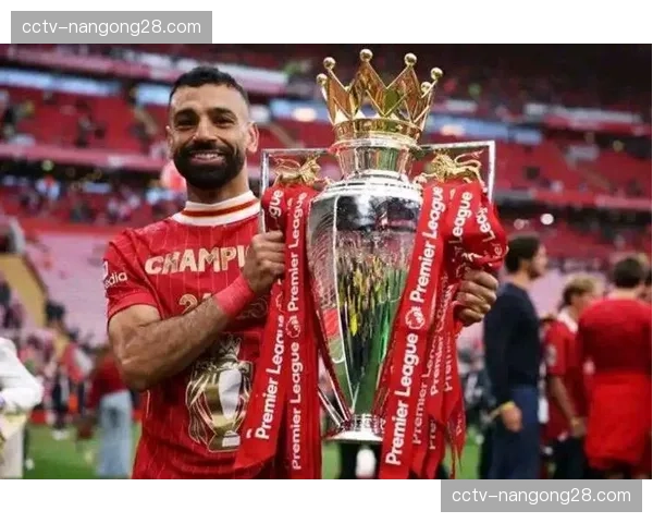 家庭与新生命:萨拉赫在社交媒体分享第四个孩子出生的喜讯 家庭与新生命:萨拉赫在社交媒体分享第四个孩子出生的喜讯